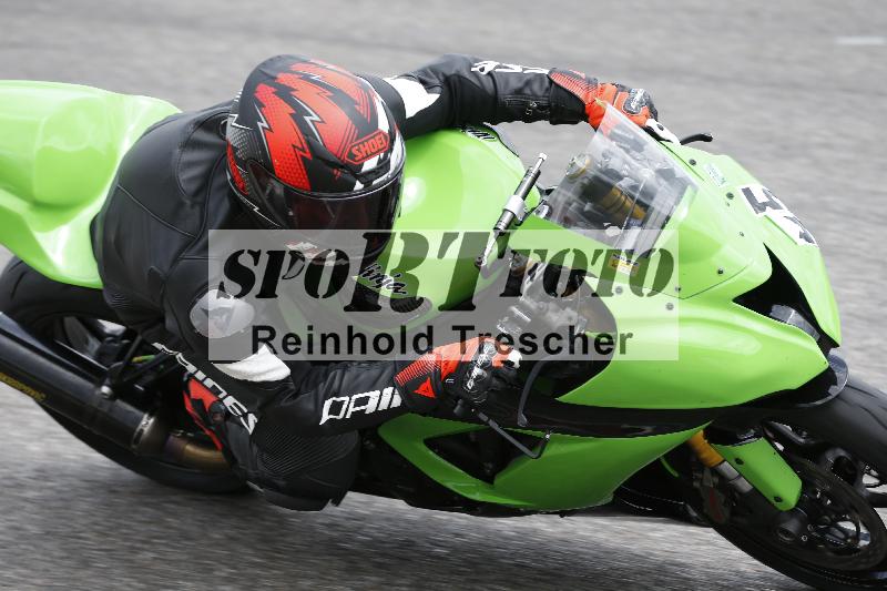 Archiv-2025/22 06.06.2025 DISCOVER the BIKE ADR/Bike 2 gelb/45